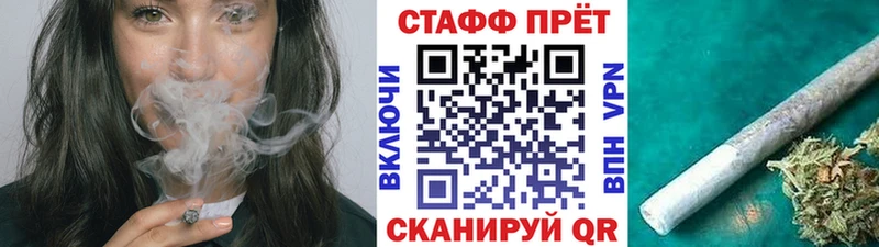 Что такое Урус-Мартан Кокаин  Alpha-PVP  Меф 