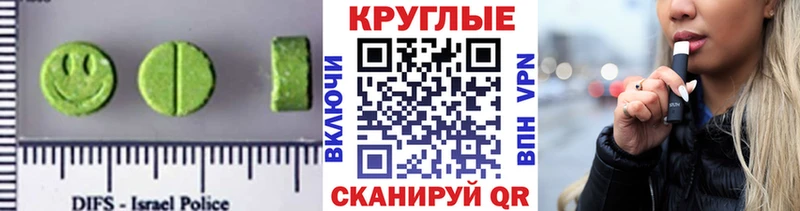 KRAKEN ссылки Урус-Мартан ЭКСТАЗИ Дубай