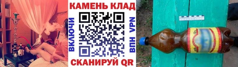 omg ссылка  Урус-Мартан  ГАШИШ Cannabis 