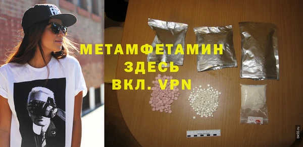 кокаин перу Балахна
