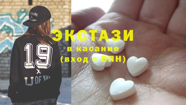 кокаин перу Балахна