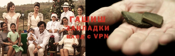 кокаин перу Балахна