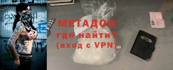 a pvp Беломорск