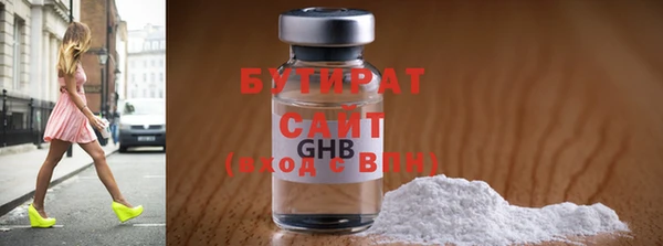 кокаин перу Балахна