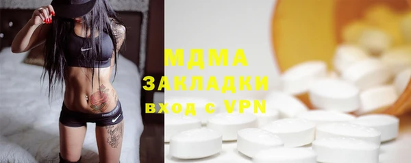 меф VHQ Балабаново