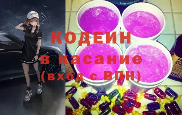 меф VHQ Балабаново