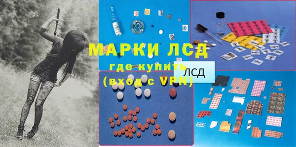 кокаин перу Балахна