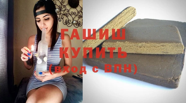 меф VHQ Балабаново