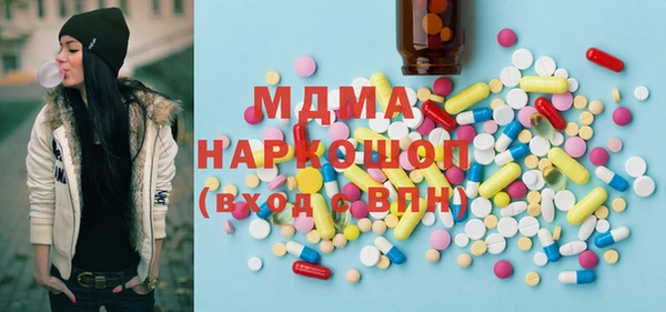 стаф Баксан