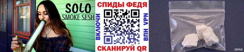 Метамфетамин витя  Урус-Мартан 